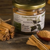 Ceylon Cinnamon Sticks | 50gm