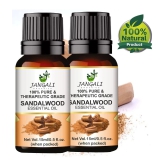 Pure Jangali Organics Sandalwood Essential Oil 15 mL ( Pack of 2 )