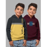 HELLCAT - Multi Color Cotton Blend Boys Sweatshirt ( Pack of 2 ) - None