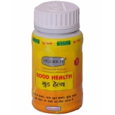 Dr. Chopra GG Good Health Capsule 50 no.s