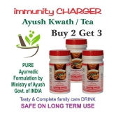 IMMUNITY CHARGER KWATH from AYUSH BUY 2 GET 3 Powder 150 gm Pack of 3