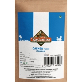 Cashewnut 180, 200gm