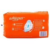 Whisper Choice Sanitary Pads Regular 20 Pcs