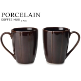 Porcelain Tea and Coffee Large Mug - Set of 1, 300 Ml | Matte Finish | Ideal for Cappuccino, Hot Chocolate, Cocoa and Milk - Chocolate Brown