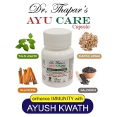 Dr. Thapar's Auy CARE IMMUNITY BOOSTER @ NO PROFIT NO LOSS BASIS 60 Capsule 500 mg