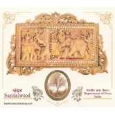 India Sandalwood Scent Stamp 2006