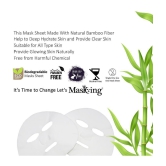 Masking - Cleansing Sheet Mask for All Skin Type ( Pack of 2 )