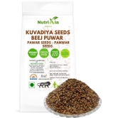 Nutrixia Food Kuvadia Beej Powder / Kuvadiya Seeds Beej Puwar - Pawar- Panwar  Powder 100 gm