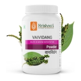 Krishnas Herbal & Ayurveda Vaividang Powder, 100 g