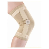 Medtrix Khaki Knee Supports - One Size