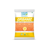 Masur Dal Split Washed - 1 Kg