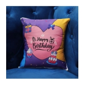 Ros - Multicolor Polyester Gifting Quotes Cushion