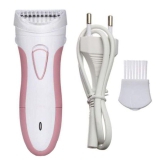 Mantra Women Face Epilator Shaver Body Underarms Bikini