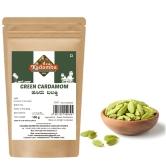 Organic Cardamom (Green) 100gm