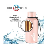 Milton Aura 500 Thermosteel Bottle, 520 ml, Beige | 24 Hours Hot and Cold | Easy to Carry | Rust Proof | Leak Proof | Tea | Coffee | Office| Gym | Home | Kitchen | Hiking | Trekking | Travel