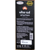 AASTHA DRY DHOOP STICKS BLACKPEARL -8N