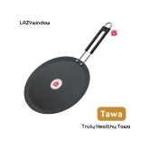 LAZYWINDOW Iron Dosa Tawa ( Pack of 1 ) - Black