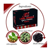 AYURVEDIC CAPSULE FOR MEN / LAAL GHODA  EXTRA STRONG  HERBAL CAPSULE WITH NO SIDE EFFECT.