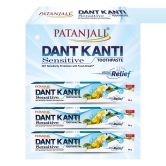 DANT KANTI SENSITIVE TP-50GX3 DISP. PACK