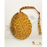 Harinam Beadbag