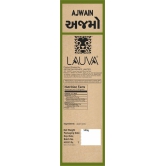 LAUVA Natural Ajwain/Carom/Bishop Seeds