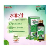 Multani Kuka Cough Syrup | Get Ayurvedic Relief from Throat Issue, All Types Of cough & Cold 200 Ml