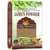 Brijbooti Jamun Seed Powder for Diabetes - 400 gm | For Healthy Digestion & Sugar Levels