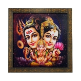 Indianara - Religious Painting With Frame