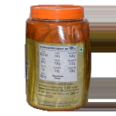 AMLA PICKLE 1 KG - T