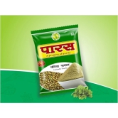 PARAS DHANA POWDER 200GM