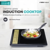 Croma 1200W Induction Cooktop with 7 Preset Menus