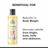 Khadi Natural Weight Loss Slimming Massage Oil - Natural Body Toning and Fat Reduction 210 ML