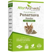 Attar Ayurveda Punarnava Powder for Kidney Rejuvenation (250 gm)