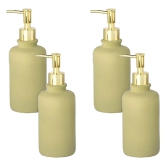 Kuber Industries Liquid Soap Dispenser, Pack of 4, 400 ml, Green.-Kuber Industries Liquid Soap Dispenser, 400 ml, Green, Pack of 4, JY00231GN.