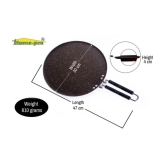 HomePro - Dosa Tawa | Non-Stick Aluminum | Bakelite Handle | Induction & Gas Stove | ( Pack of 2 )