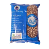 Urad Dal - 500 gms