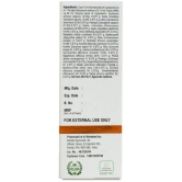 Kerala Ayurveda Kumkumadi Oil 10 ml,Sesame Oil Base, For Glowing, Radiant Blemish Free Complexion