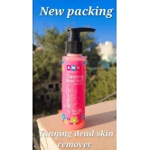 Tanning Dead Skin Remover-Pack Of 1