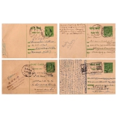 India Set Of  4 Used  & Damaged  Post Cards