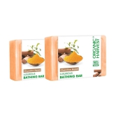 Organic Harvest - Moisturizing Bathing Bar for All Skin Type ( Pack of 2 )