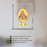 24K Gold Plated Ganesha Customized Photo Frame For Corporate Gifting