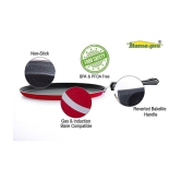 HomePro - Dosa Tawa | Non-Stick Aluminum | Bakelite Handle | Induction & Gas Stove | ( Pack of 1 )