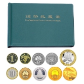 House of Quirk 240 Pockets Coin Holder Collection Coin Storage Album Book for Collectors, Money Penny Pocket (Blue)