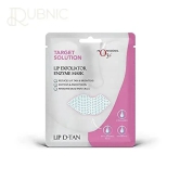 O3+ Lip Exfoliator Enzyme Mask for Reduce Lip Tan pack of 6