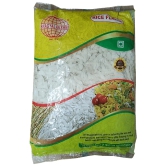 Bhagyalakshmi Rice Flakes (Poha) 500 gm