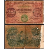 Mozambique 10 Centavos  Very Used & Damaged Banknote