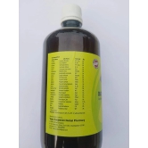 Vana Sanjeevini Diatonic Liquid - 500ml