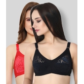 KYODO - Multicolor Cotton Blend Non - Padded Women''s Everyday Bra ( Pack of 2 ) - 36B