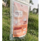 Organic Gluten-Free Tikhur Powder | 100% Natural | 100 gm