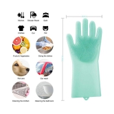 Metroplus Kitchenware Rubber Standard Size Cleaning Glove SILICONE HAND GLOVES